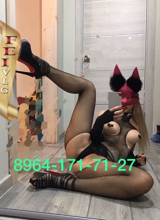  Sex Wife / , 22, 