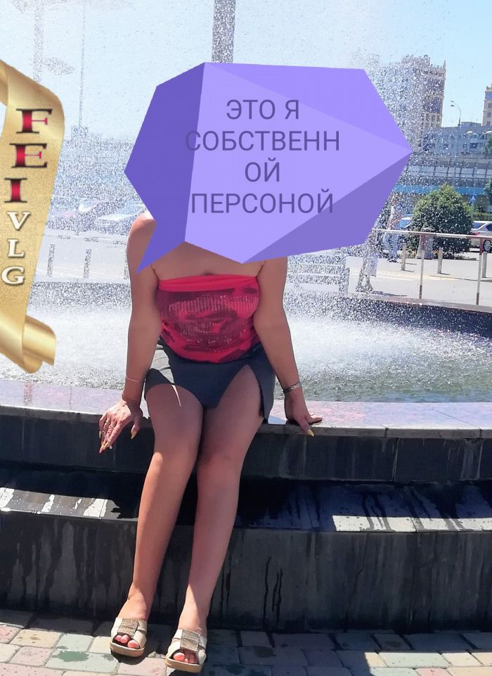 проститутка проститутка Света ЦЕНТР Волгоград +7 (905) ***-2826