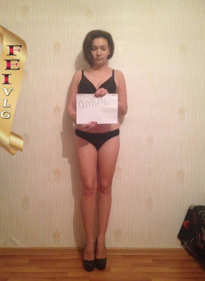 проститутка фея Земфира, Волгоград, +7 (995) 622-9669